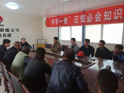 陜煤建設(shè)銅煤公司第十二項(xiàng)目部黨支部開展“不忘初心、牢記使命”主題談心活動