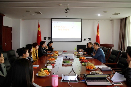 陜煤建設(shè)公司積極構(gòu)建和諧溫馨職工之家