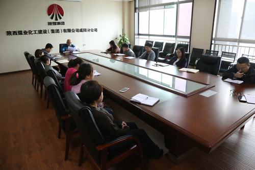 咸陽分分公司積極傳達(dá)建設(shè)集團(tuán)三季度追趕超越點(diǎn)評(píng)會(huì)及三季度市場開發(fā)例會(huì)會(huì)議精神