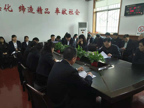 陜煤建設(shè)機電安裝公司:推進雙重預防機制建設(shè) 提升安全生產(chǎn)管理水平