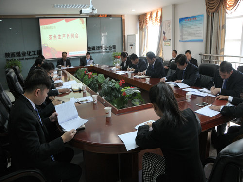 陜煤建設(shè)洗選煤運(yùn)營(yíng)公司:抓安全有“說(shuō)法”更有“做法”