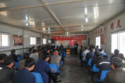 陜煤建設(shè)掘進(jìn)公司:點(diǎn)評(píng)會(huì)上政策落 不怕你掙得多 就怕你“打醬油”