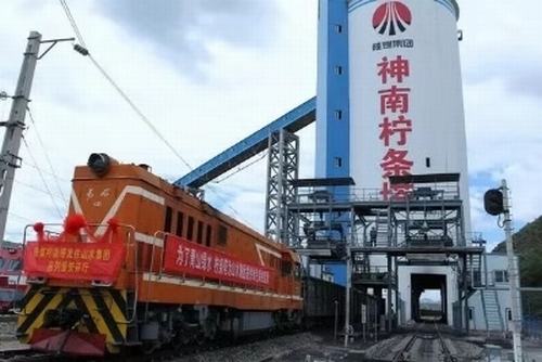 陜煤建設(shè)洗選煤運(yùn)營(yíng)公司：呔！看我降龍十八掌