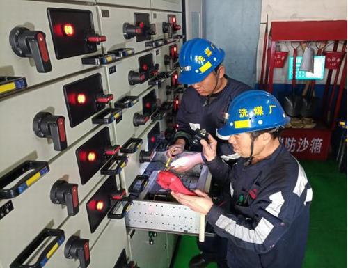 陜煤建設(shè)洗選煤運(yùn)營(yíng)公司洗煤廠運(yùn)營(yíng)項(xiàng)目部黨支部：扎實(shí)開展黨員身邊“零隱患、零違章、零事故”活動(dòng)