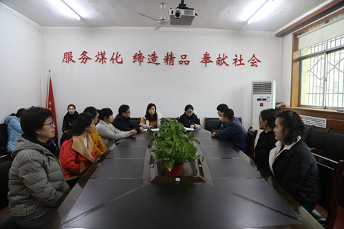 鼓干勁加滿油，努力開創(chuàng)工會工作新局面