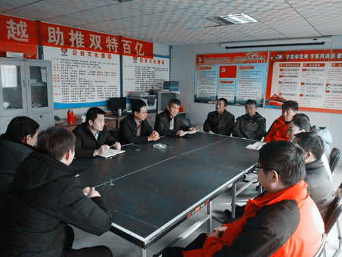 陜煤建設(shè)澄合分公司勞務(wù)隊(duì)伍考核評價(jià)機(jī)制啟動