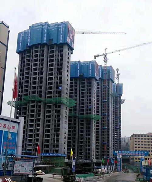 陜煤建設(shè)公司：龍灣水境項目二期11#、12#樓順利封頂