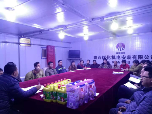陜煤建設(shè)機(jī)電安裝公司:“安全知識(shí)競(jìng)賽”進(jìn)一線
