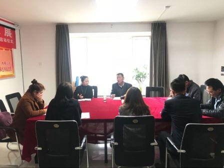 陜煤建設(shè)地基分組織學(xué)習(xí)新《中國共產(chǎn)黨紀律處分條例》