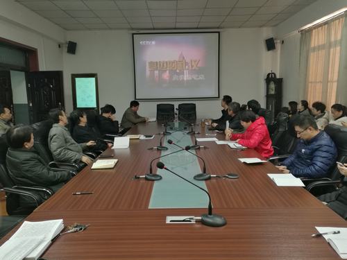 陜煤建設(shè)澄合分公司共同感受禮儀的魅力