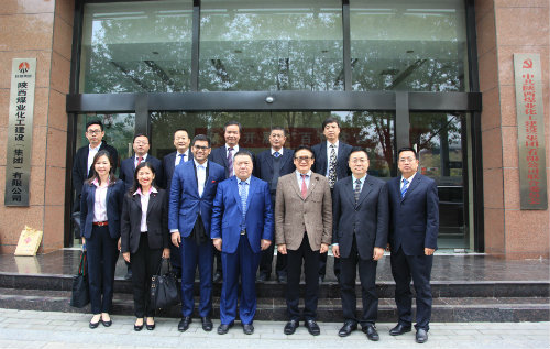 馬來(lái)西亞天龍國(guó)際集團(tuán)、中國(guó)虹橋國(guó)際投資公司來(lái)陜煤建設(shè)考察交流