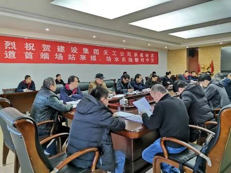 陜煤建設(shè)天工公司土建四部神渭輸煤管道一、六標(biāo)段施工項(xiàng)目中交驗(yàn)收順利通過