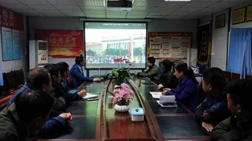 陜煤建設(shè)澄合分公司組織觀看紀(jì)錄片《我們一起走過(guò)——致敬改革開(kāi)放40周年》引起廣大干部職工強(qiáng)烈反響