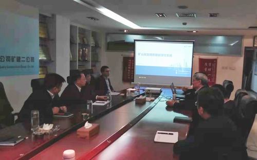 陜煤建設(shè)礦建二公司“雙重預(yù)防機(jī)制”創(chuàng)建有了新思路