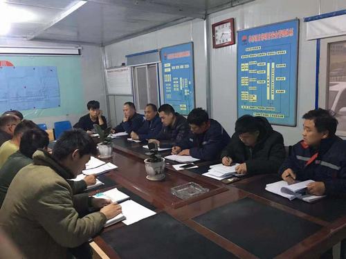 貫徹十七大 陜煤建設(shè)礦建二公司為職工預(yù)備了“金六?！?></div>
                                <div   id=