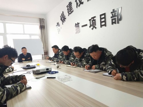 陜煤建設(shè)銅煤公司第一項(xiàng)目部積極引入HSSE安全管理體系