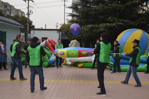 陜煤建設澄合分公司趣味活動迎“雙節(jié)”