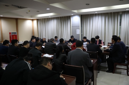 路橋分公司召開(kāi)“講政治、敢擔(dān)當(dāng)、改作風(fēng)” 專(zhuān)題教育暨開(kāi)展違規(guī)收送禮金問(wèn)題專(zhuān)項(xiàng)整治工作會(huì)