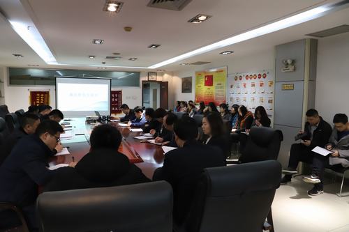 陜煤建設(shè)礦建二公司開展廉政教育專題學習會