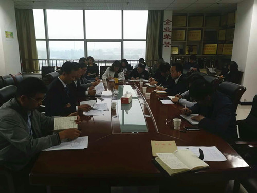 陜煤建設(shè)天工公司認真召開“講、敢、改”專題教育暨違規(guī)收送禮金專項整治工作推進會