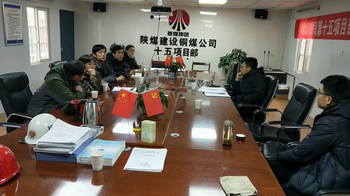 陜煤建設銅煤公司第十五項目部承建的藍山水岸(南區(qū))11#樓順利通過基礎驗收