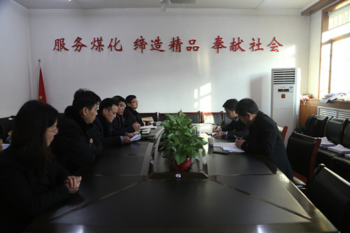 陜煤建設(shè)督導(dǎo)機(jī)電安裝公司“講政治、敢擔(dān)當(dāng)、改作風(fēng)”專題教育