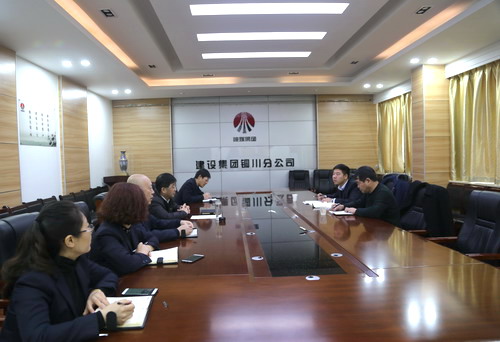 陜煤建設(shè)第一督導(dǎo)組深入銅川分公司對(duì) “講政治、敢擔(dān)當(dāng)、改作風(fēng)”專題教育進(jìn)行督導(dǎo)