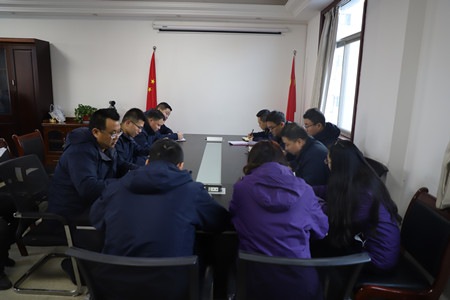 漢中分公司迅速傳達陜煤建設(shè)“四會”精神