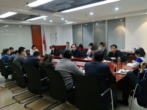 中煤公司傳達學(xué)習(xí)陜煤建設(shè)集團2019年“四會”精神