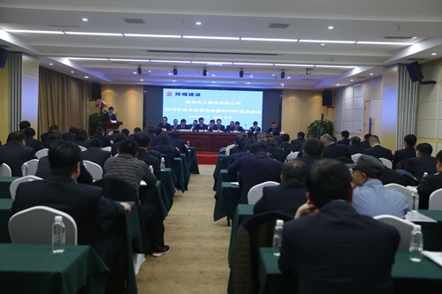 唱響奮斗者的贊歌  譜寫開拓者的華章