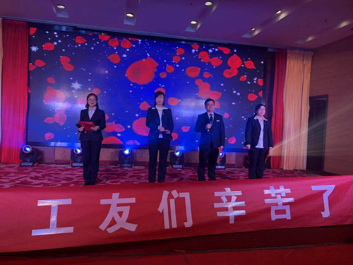 陜煤建設機電安裝公司“建功立業(yè)新時代 雙特百億展宏圖”職工文藝聯(lián)歡晚會精彩上演