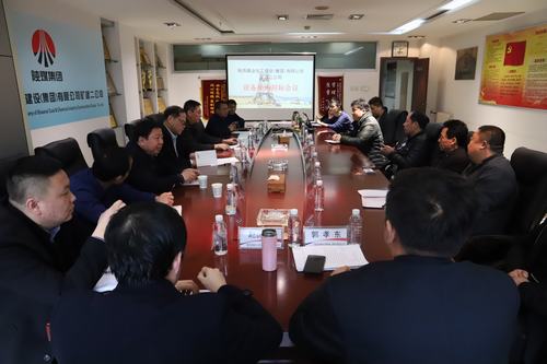 陜煤建設(shè)礦建二公司設(shè)備招標采購“促生產(chǎn)”