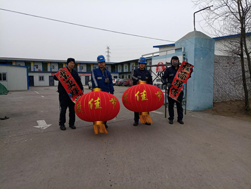 陜煤建設洗選煤運營公司洗煤廠:大紅燈籠高高掛 喜迎新春氛圍濃