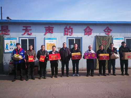 陜煤建設掘進公司:深入一線為員工送祝福