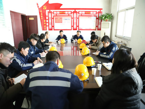 陜煤建設(shè)洗選煤運(yùn)營公司：吹響節(jié)后收心“集結(jié)號(hào)”