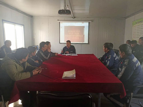 陜煤建設(shè)洗選煤運(yùn)營公司:收心聚力，用“奮斗模式”開好項(xiàng)目新格局