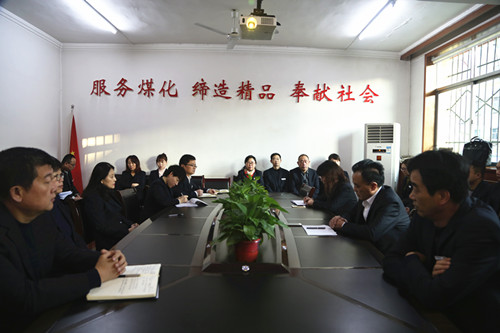 陜煤建設機電安裝公司:收心聚力“套餐”起航新征程