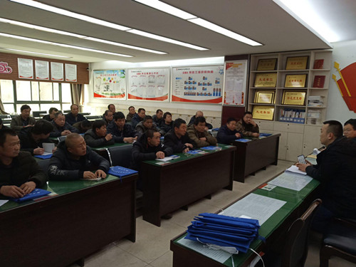 陜煤建設(shè)機(jī)電安裝公司節(jié)后復(fù)工安全培訓(xùn)進(jìn)行時(shí)