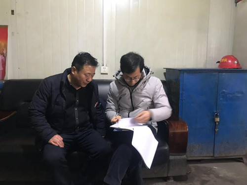 陜煤建設機電安裝公司通過煤礦設備檢修能力評價監(jiān)督現(xiàn)場評審