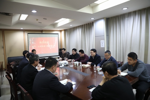 陜煤建設路橋分公司：加強對接交流，實現(xiàn)合作共贏