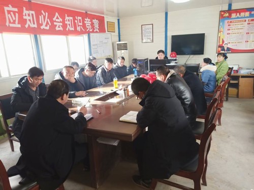 陜煤建設(shè)銅煤公司基層黨支部開展“講政治、敢擔(dān)當(dāng)、改作風(fēng)”談心活動