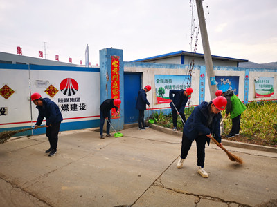 陜煤建設(shè)漢中分公司 學雷鋒日義務(wù)勞動正當時