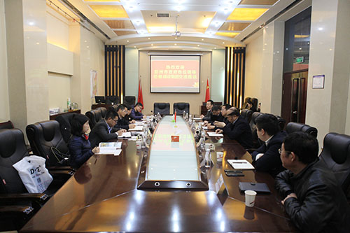四川彭州副市長付光文一行蒞臨建設(shè)集團(tuán)交流座談