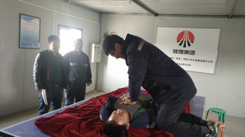 陜煤建設(shè)洗選煤運(yùn)營(yíng)公司小保當(dāng)運(yùn)營(yíng)項(xiàng)目部開展全員“必修課”