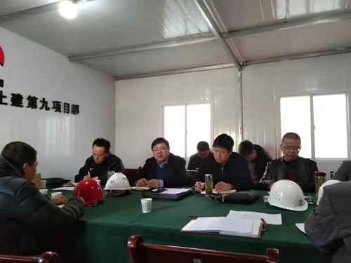 陜煤建設(shè)天工公司彬長(zhǎng)片區(qū)項(xiàng)目聯(lián)動(dòng)檢查扎實(shí)開展