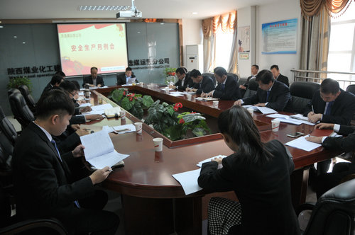 陜煤建設(shè)洗選煤運營公司：“三不松懈”助牢安全根基