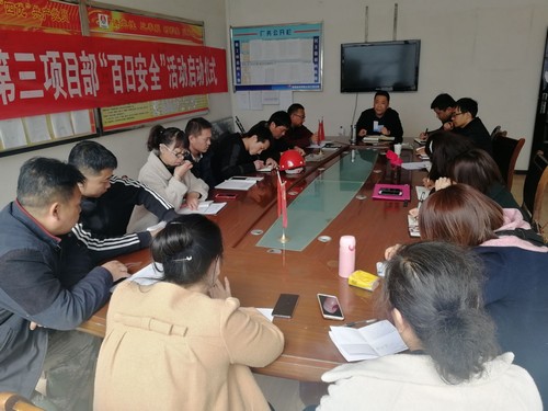 細部署  強執(zhí)行 陜煤建設銅煤公司各項目部用實際行動掀起百日會戰(zhàn)施工大干熱潮