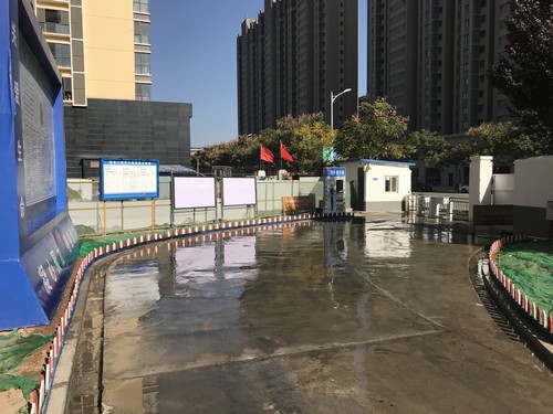 陜煤建設(shè)銅煤公司第十項(xiàng)目部上好綠色施工底色 做足環(huán)保建設(shè)文章