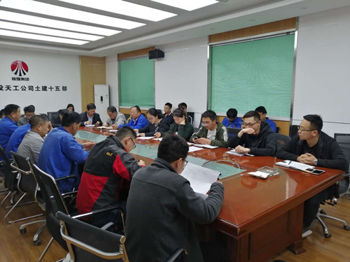 陜煤建設(shè)天工公司強(qiáng)勢推行《施工項目管理手冊》