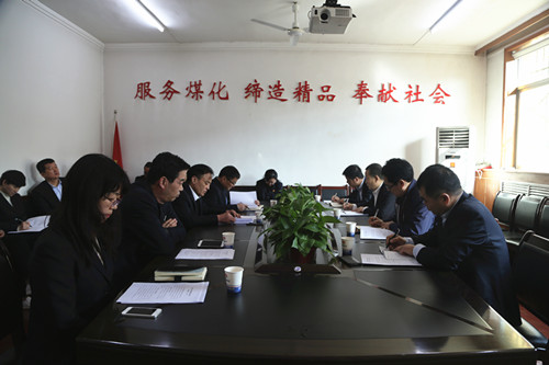 司正林指導(dǎo)機(jī)電安裝公司黨員領(lǐng)導(dǎo)干部述諾評諾會